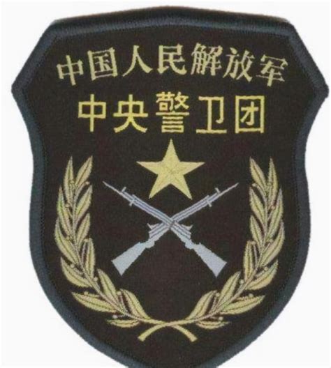 8341部隊|中國人民解放軍61889部隊